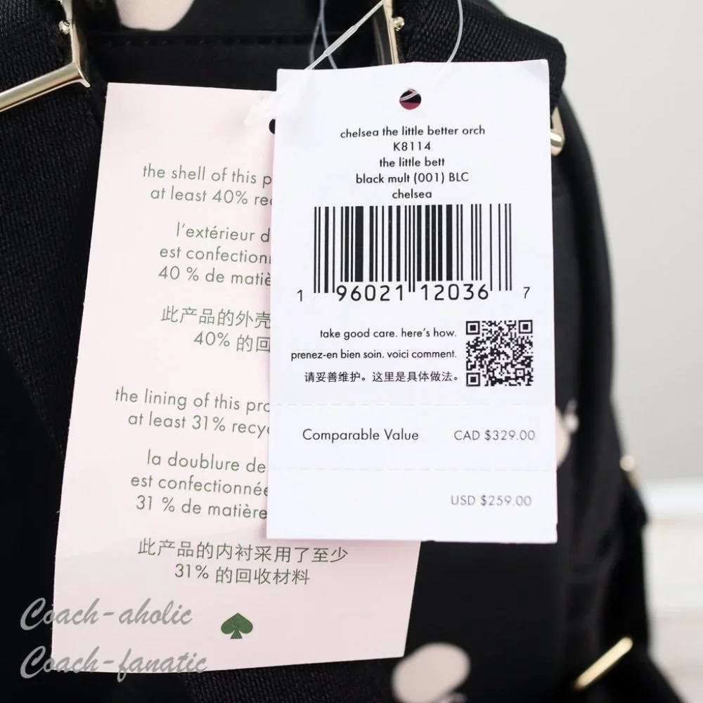 NWT Kate Spade New York Chelsea Mini Nylon Backpack in Orchard Toss Print - Picture 7 of 9